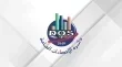 نمو لافت في الصادرات الاردنية وانخفاض عجز الميزان التجاري