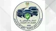 الأمن العام يطلق الحملة الوطنية للتدقيق على صلاحية المركبات