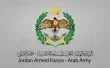المنطقة العسكرية الشمالية تحبط محاولة تسلل وتلقي القبض على 4 أشخاص