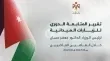 183 موقعا تفقَّدها رئيس الوزراء على مدى عامين ضمن جولاته الميدانية التفقدية منها 125 موقعاً أنجزت إجراءاتها بالكامل و58 موقعا قيد الإنجاز