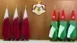 الأردن وقطر يبحثان جهود إنهاء التصعيد الإقليمي وتعزيز الاستقرار