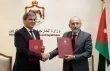 توقيع اتفاقية بشأن الإعفاء من متطلبات التأشيرة لحاملي جوازات السفر الدبلوماسية بين الأردن والجبل الأسود