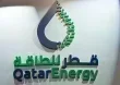 قطر للطاقة تعزز صفقات الغاز الامريكي للتحوط من اضطرابات مضيق هرمز