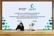 قطر للطاقة تعزز حضورها العالمي بصفقة غاز مسال ضخمة من امريكا