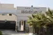 نقل خدمات ترخيص غمدان المسائية إلى مجمع الملك الحسين للأعمال