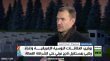 روس نانو تطلق استثمارات تقنية كبرى في افريقيا لتعزيز الطاقة والمياه