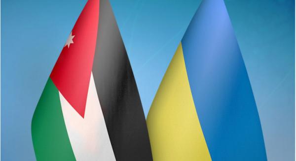 السفارة الاوكرانية