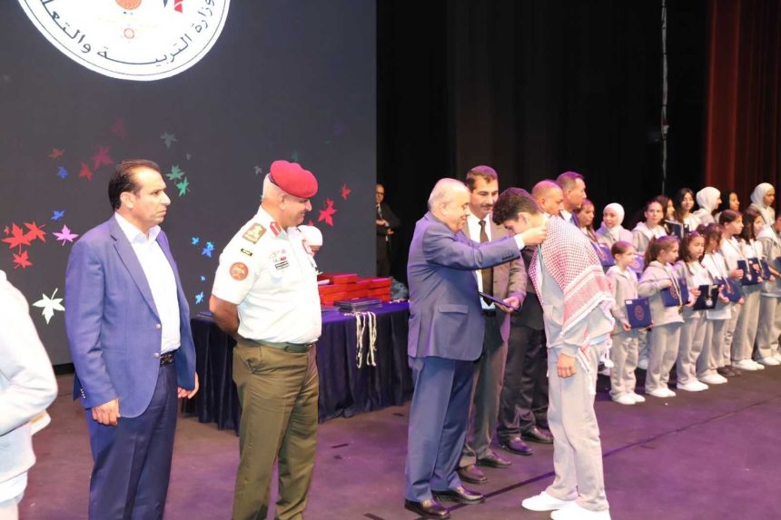 وزير التربية