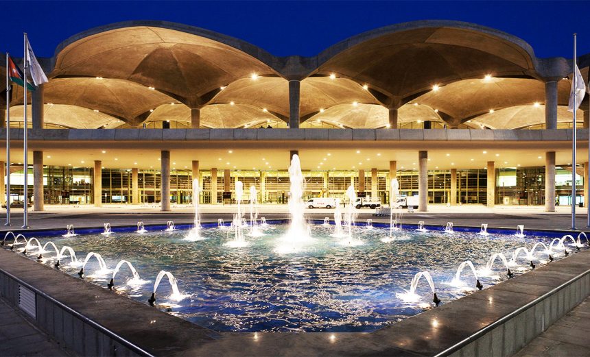 مجموعة المطار الدولي تُعلن افتتاح صالة مرحبا بلازا بريميوم لاونج في مطار الملكة علياء الدولي