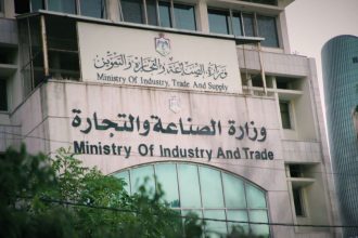 المستهلك