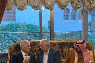 العيسوي