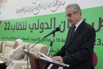 ندوة في معرض عمان للكتاب تناقش الترجمة وجوائزها كجسر للتثاقف والتفاهم الإنساني