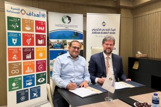 توقيع اتفاقية تعاون بين البنك الاردني الكويتي والجمعية الملكية لحماية البيئة البحرية