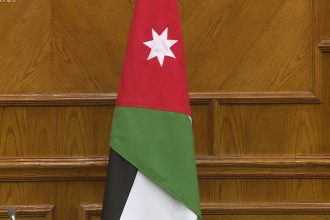 الأردن