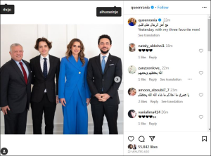 الملكة تنشر صورة وتعلق : مع أعز الرجال على قلبي
