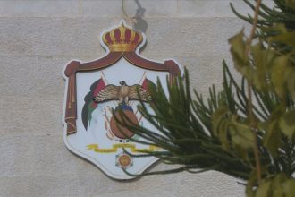 الطاقة