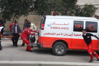 الصحة الفلسطينية تعلن حالة الطوارئ في جميع مستشفياتها
