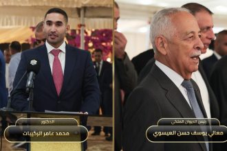 عاجل الدكتور محمد عامر الركيبات يولم لرئيس الديوان الملكي معالي حسن العيسوي